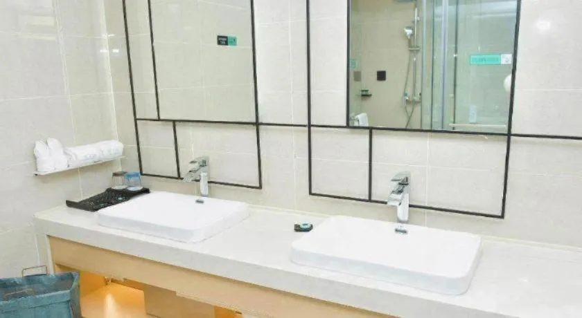 Xana Lite· Zhengzhou Provincial Center Store