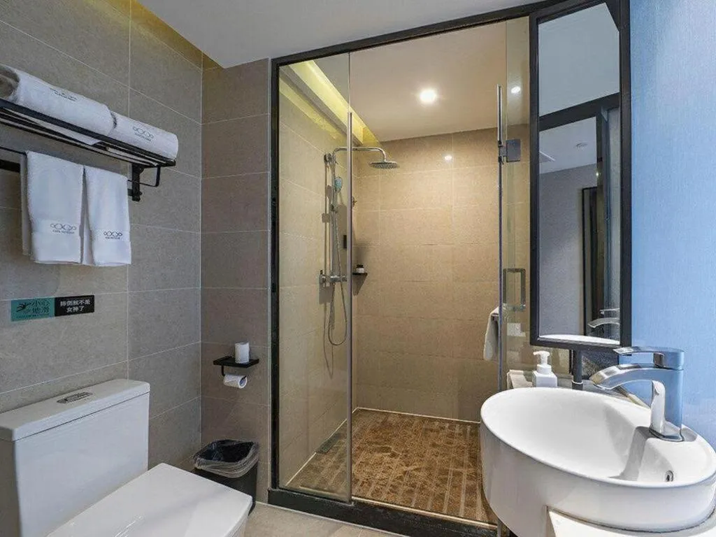 Xana Lite· Zhengzhou Provincial Center Store