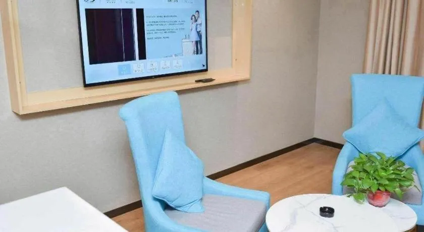 Xana Lite· Zhengzhou Provincial Center Store