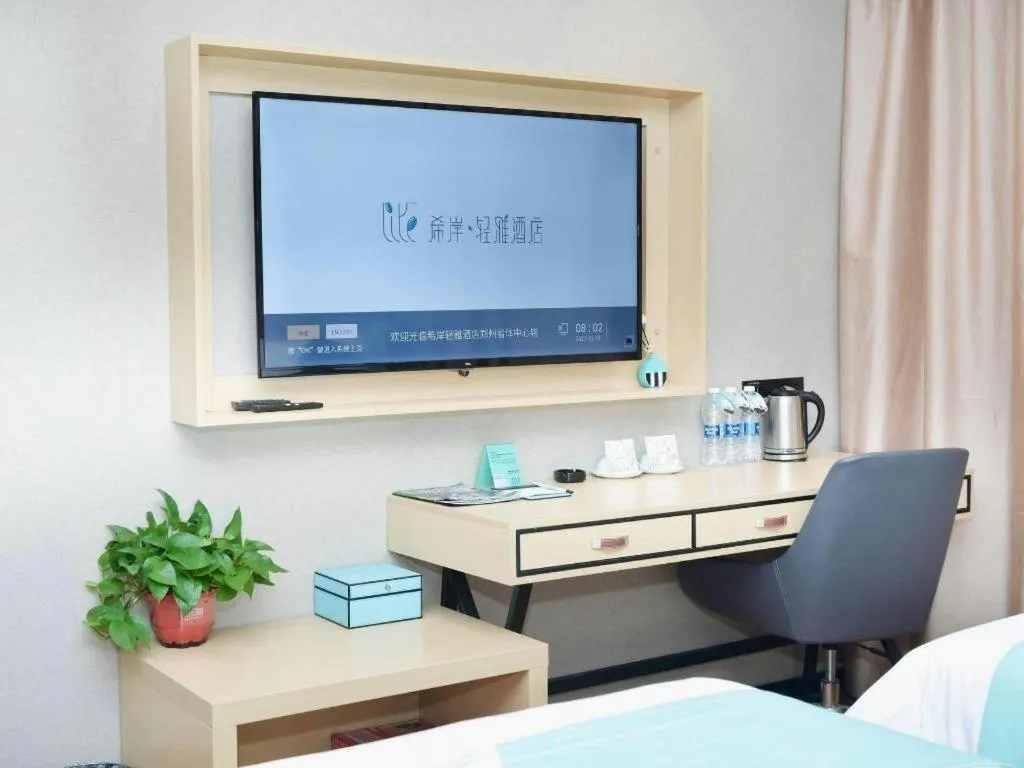 Bed in Xana Lite· Zhengzhou Provincial Center Store