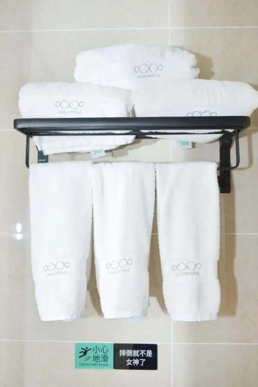 Xana Lite· Zhengzhou Provincial Center Store