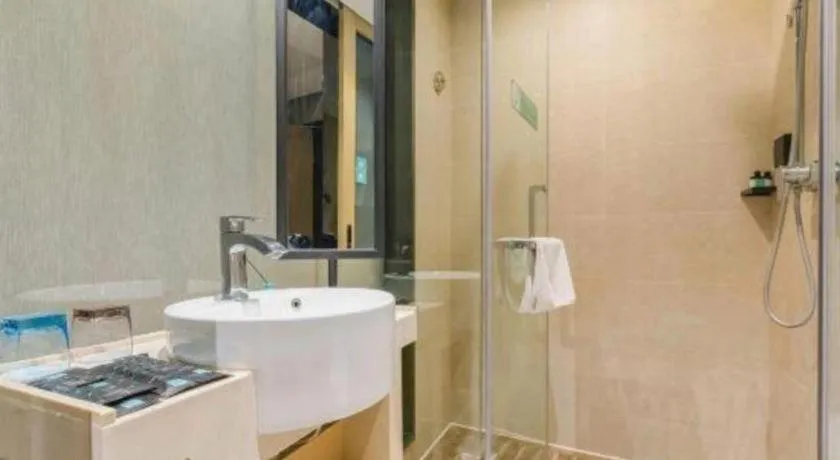 Xana Lite· Zhengzhou Provincial Center Store