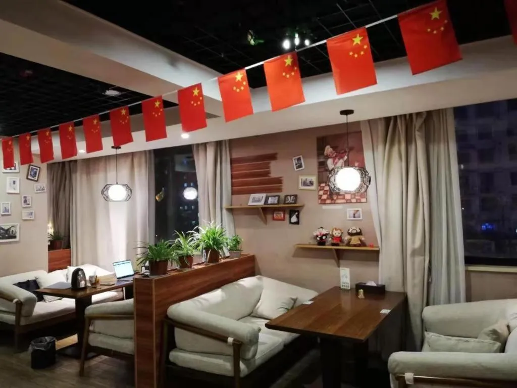 Kaibin International Hotel Jingdezhen