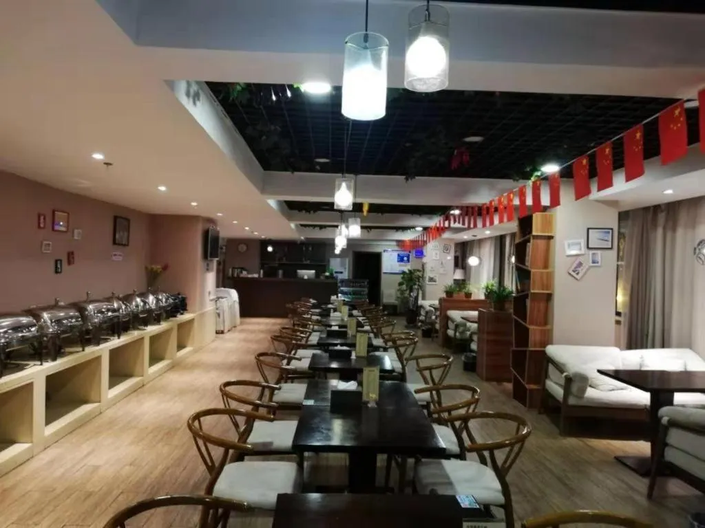 Kaibin International Hotel Jingdezhen