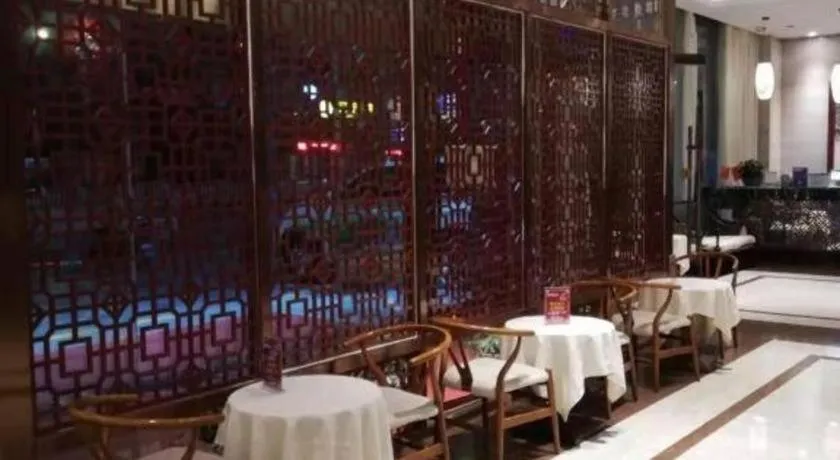 Kaibin International Hotel Jingdezhen