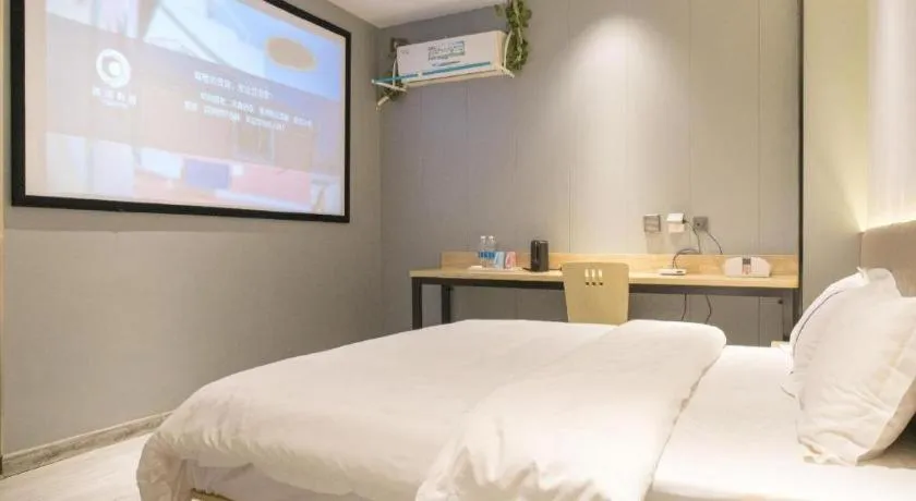 Bed in Kaibin International Hotel Jingdezhen