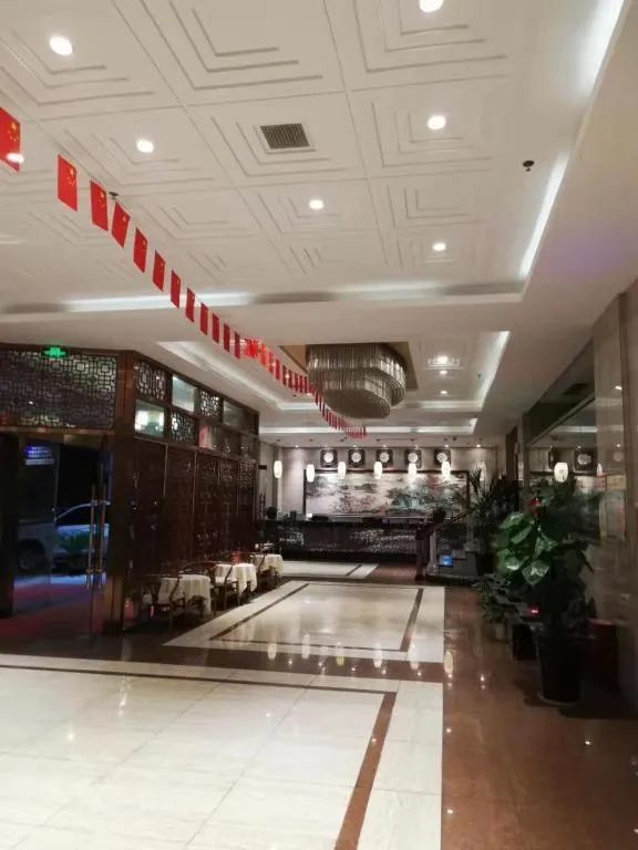 Kaibin International Hotel Jingdezhen