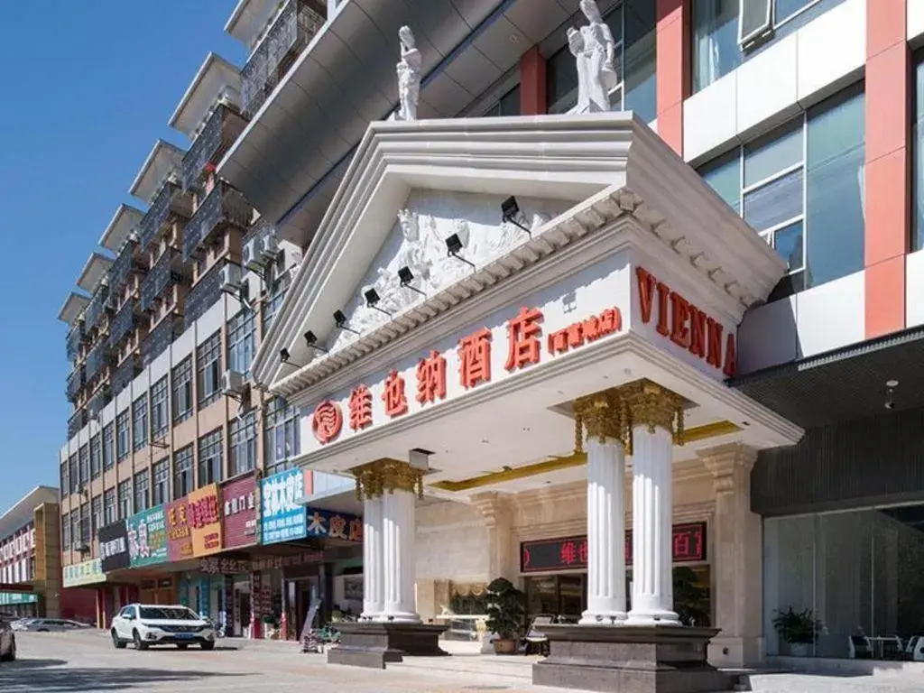 Vienna Hotel Shenzhen Longgang Baifucheng Vienna Hotel Shenzhen Longgang Baifucheng