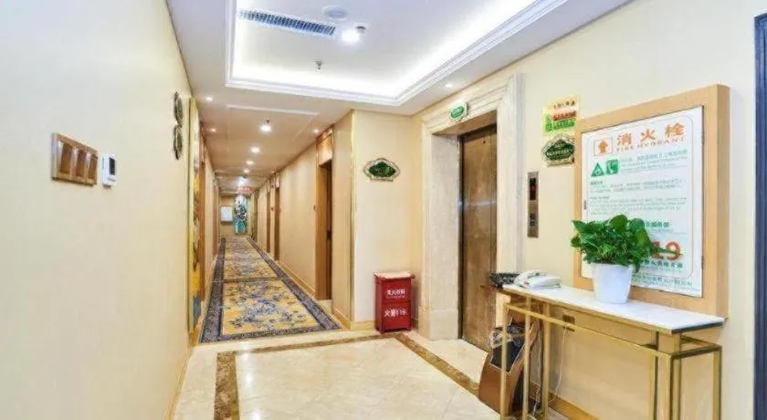 Vienna Classic Hotel Zhangzhou Longchi Center