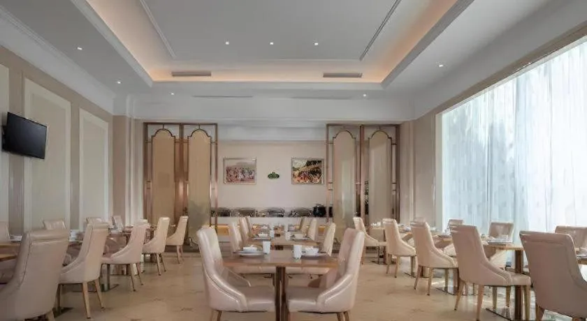 Vienna Classic Hotel Zhangzhou Longchi Center