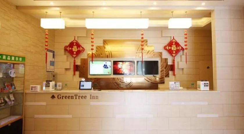 GreenTree Inn Suzhou Zhongshan Nan Road Shangyi Bus Station
