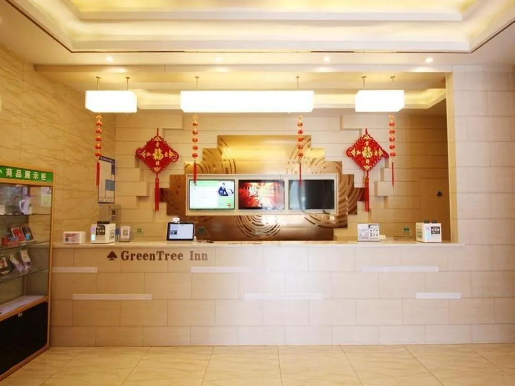 GreenTree Inn Suzhou Zhongshan Nan Road Shangyi Bus Station