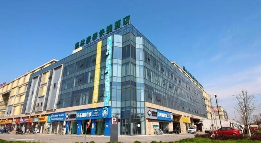 GreenTree Inn Suzhou Zhongshan Nan Road Shangyi Bus Station