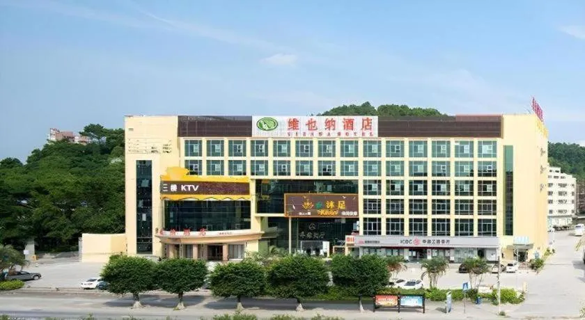 Vienna Hotel Guangdong Huizhou Lilin North Railway Station