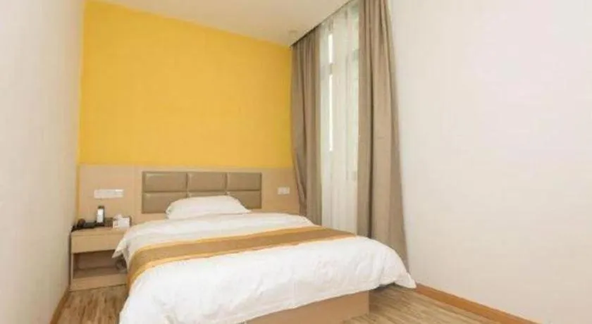 Bed in Shell Shanghai Jiading Nanxiang Town Minzhu Street Hotel