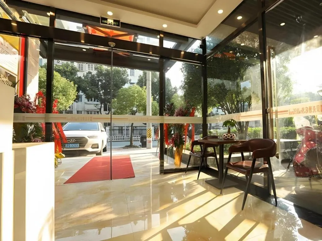 Shell Shanghai Jiading Nanxiang Town Minzhu Street Hotel