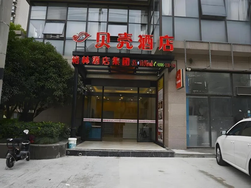 Shell Shanghai Jiading Nanxiang Town Minzhu Street Hotel