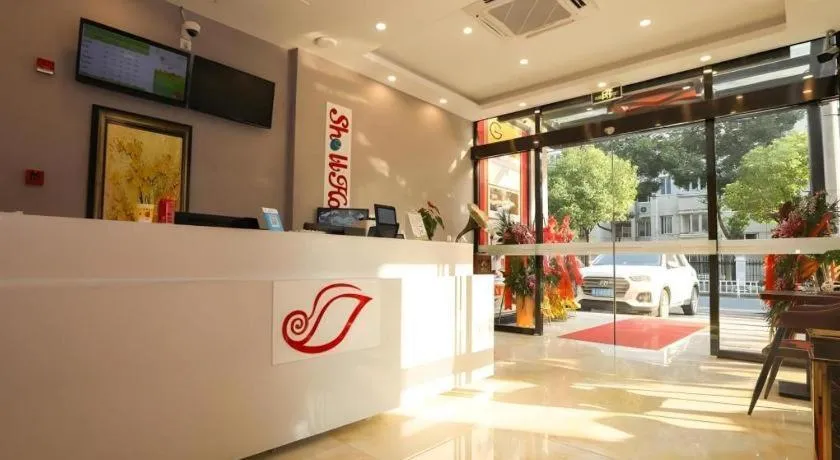 Shell Shanghai Jiading Nanxiang Town Minzhu Street Hotel