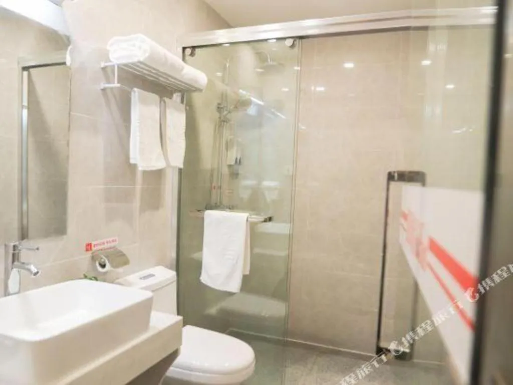 Shell Shanghai Jiading Nanxiang Town Minzhu Street Hotel