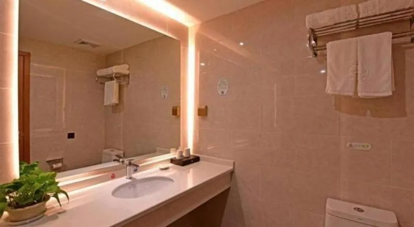 GreenTree Inn Tongxiang Chongfuzhen World Fur Center Branch