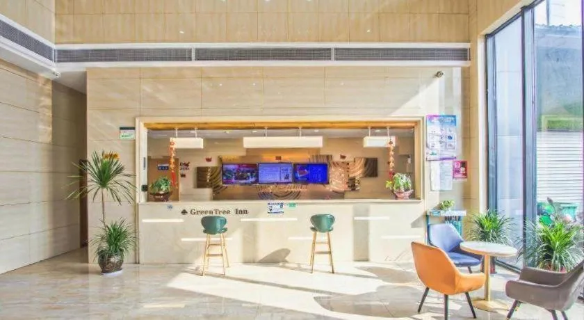 GreenTree Inn Tongxiang Chongfuzhen World Fur Center Branch