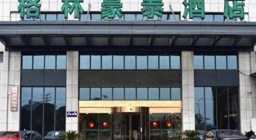 GreenTree Inn Tongxiang Chongfuzhen World Fur Center Branch