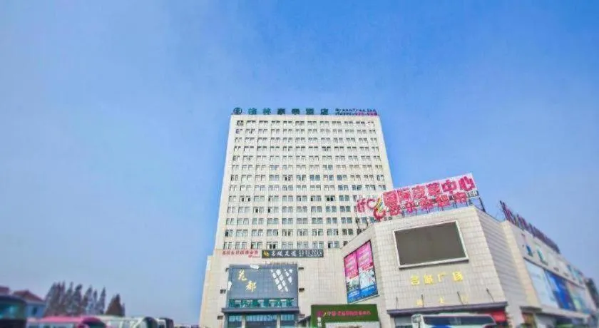 GreenTree Inn Tongxiang Chongfuzhen World Fur Center Branch