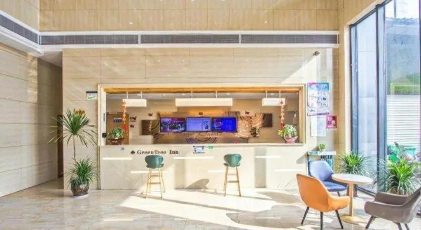 GreenTree Inn Tongxiang Chongfuzhen World Fur Center Branch