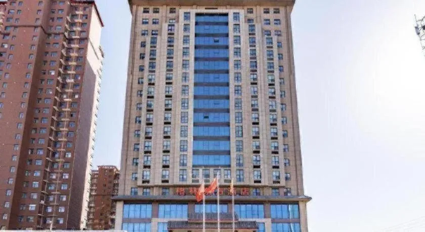 GreenTree Eastern Hotel Handan Daming Bus Station