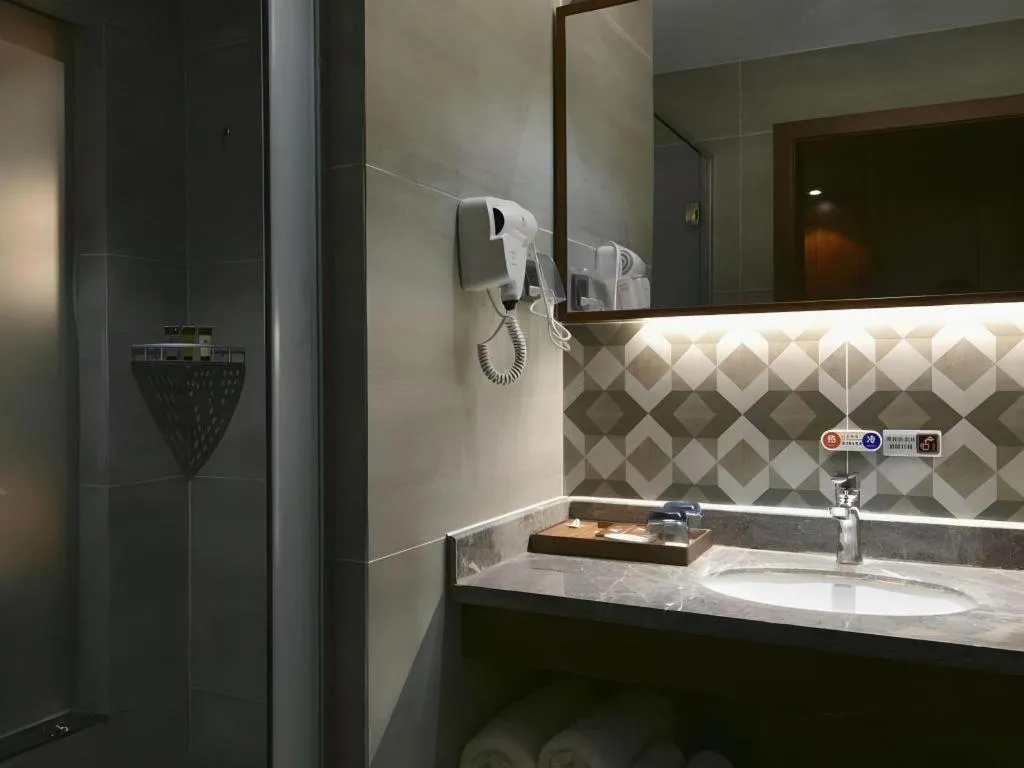 GreenTree Eastern Hotel Handan Daming Bus Station