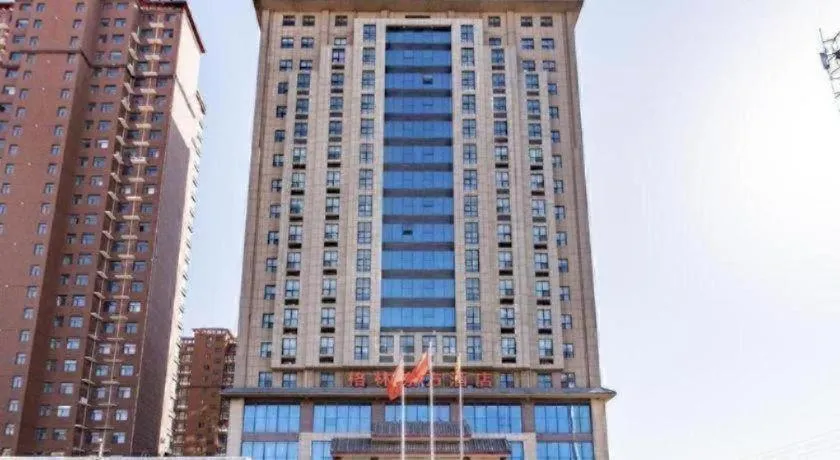 GreenTree Eastern Hotel Handan Daming Bus Station