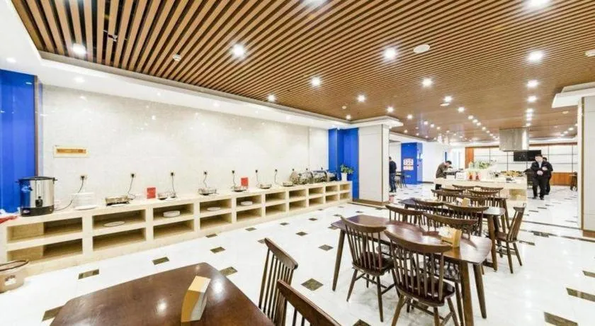 GreenTree Eastern Hotel Handan Daming Bus Station