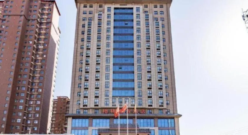 GreenTree Eastern Hotel Handan Daming Bus Station