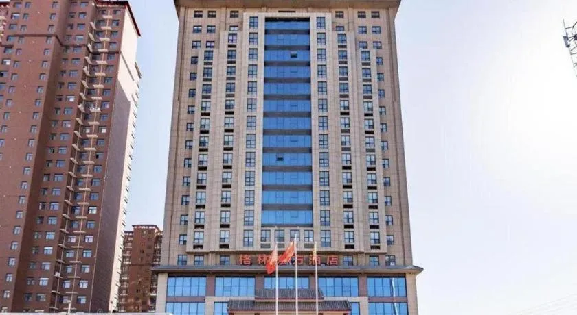 GreenTree Eastern Hotel Handan Daming Bus Station