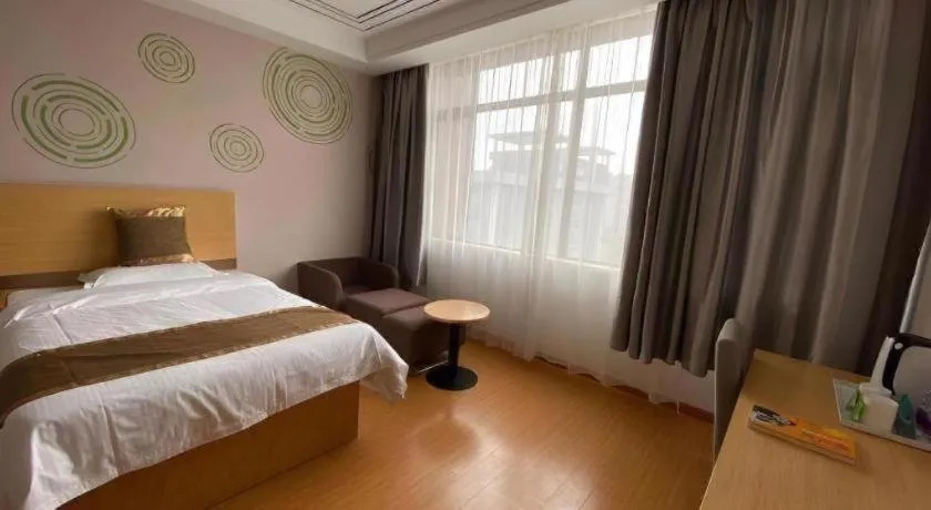 Bed in GreenTree Inn Shanghai Fengxian District Xiaotang Metro Station