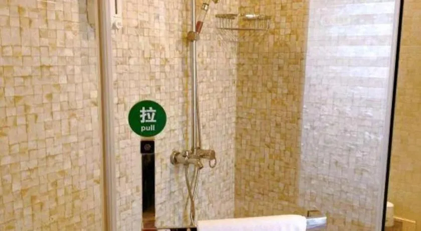 GreenTree Inn Shanghai Fengxian District Xiaotang Metro Station