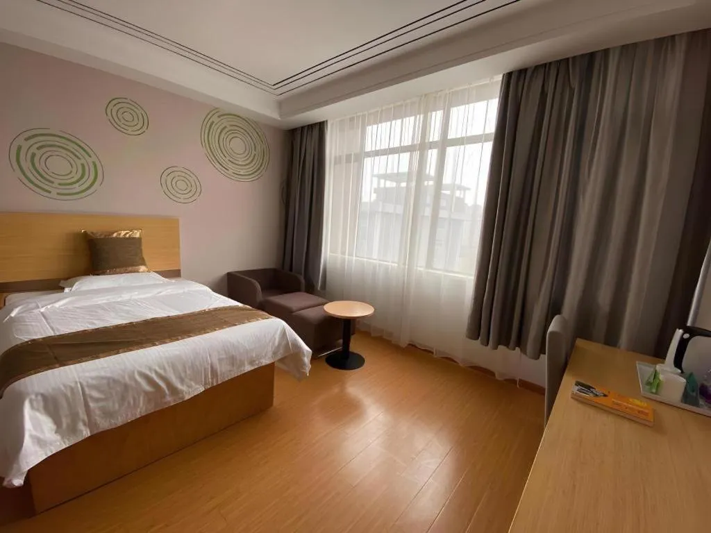 Bed in GreenTree Inn Shanghai Fengxian District Xiaotang Metro Station