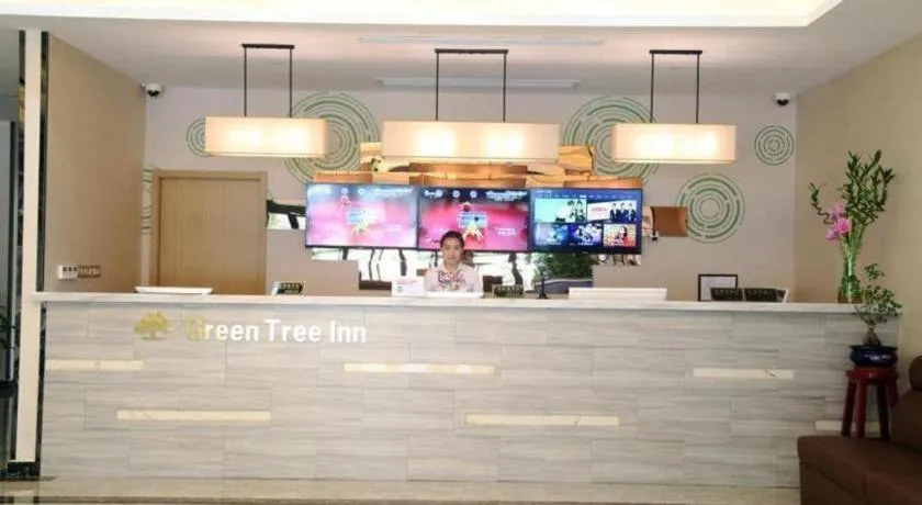 GreenTree Inn Shanghai Fengxian District Xiaotang Metro Station