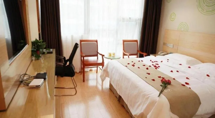 Bed in GreeTree Inn Huainan Jinjialing Road Oriental General Hospital