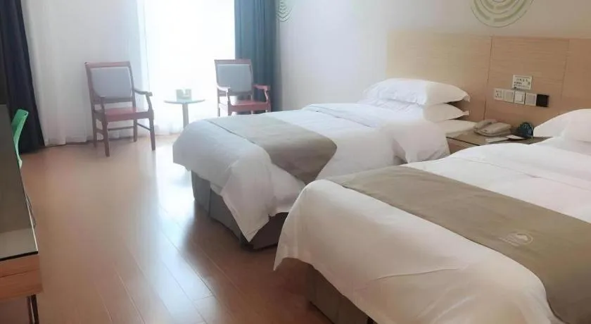 Bed in GreeTree Inn Huainan Jinjialing Road Oriental General Hospital