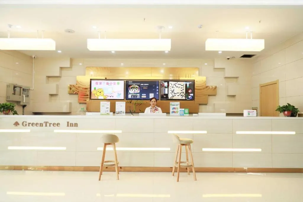 GreeTree Inn Huainan Jinjialing Road Oriental General Hospital
