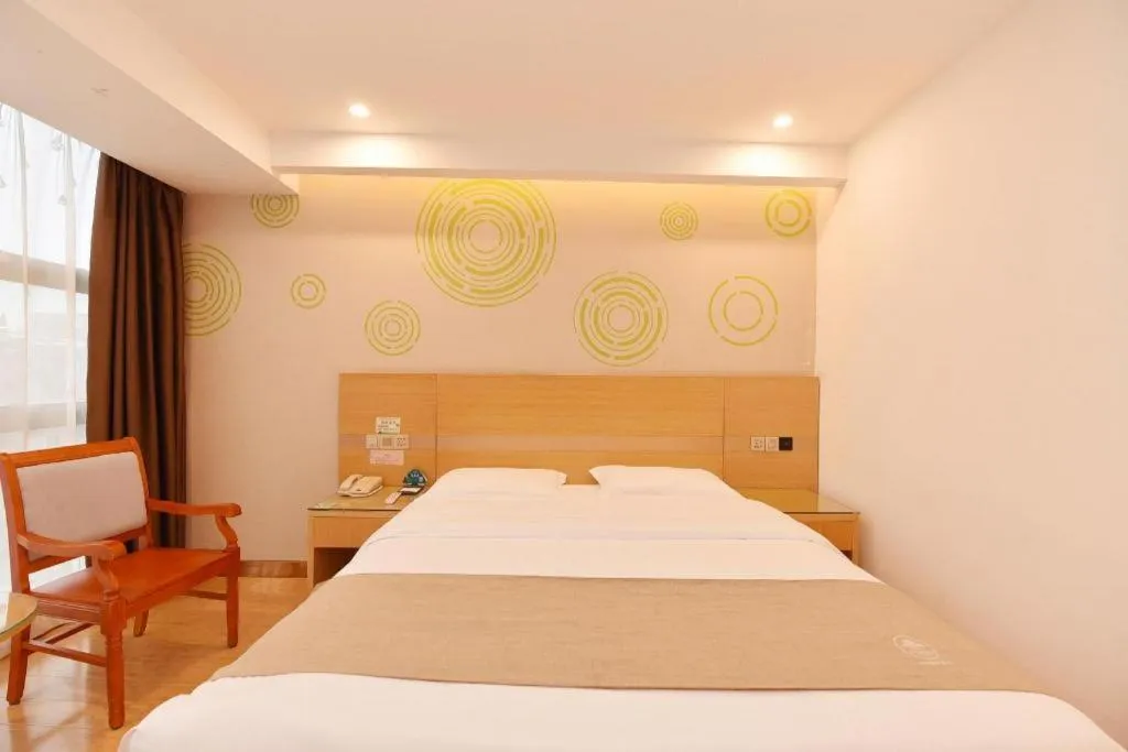 Bed in GreeTree Inn Huainan Jinjialing Road Oriental General Hospital