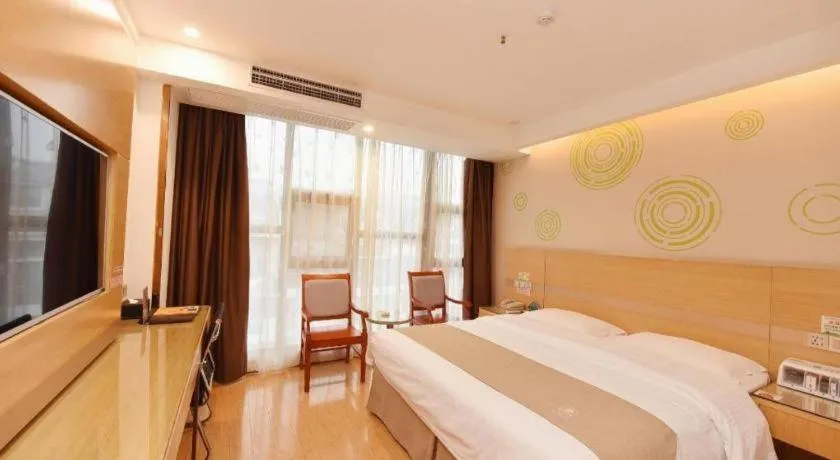 Bed in GreeTree Inn Huainan Jinjialing Road Oriental General Hospital
