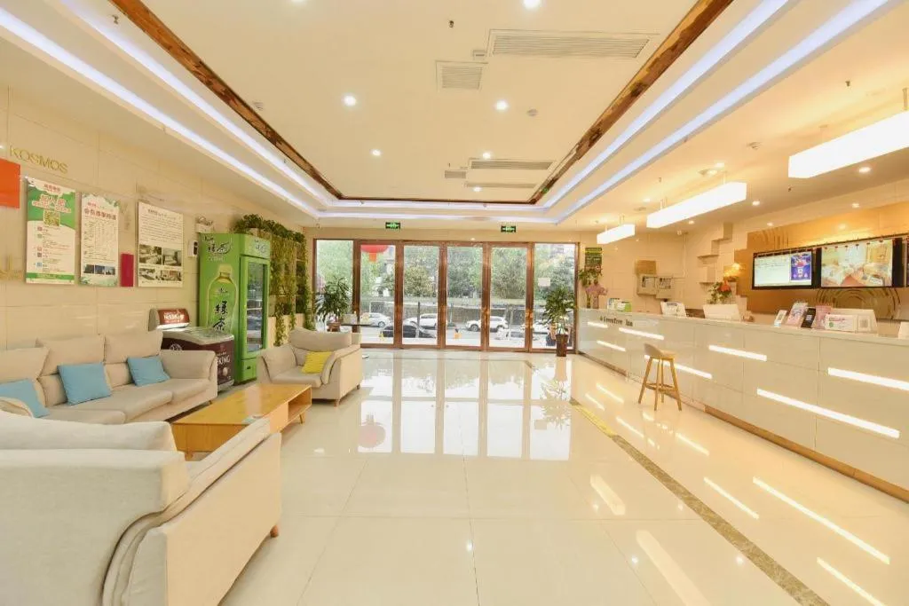 GreeTree Inn Huainan Jinjialing Road Oriental General Hospital