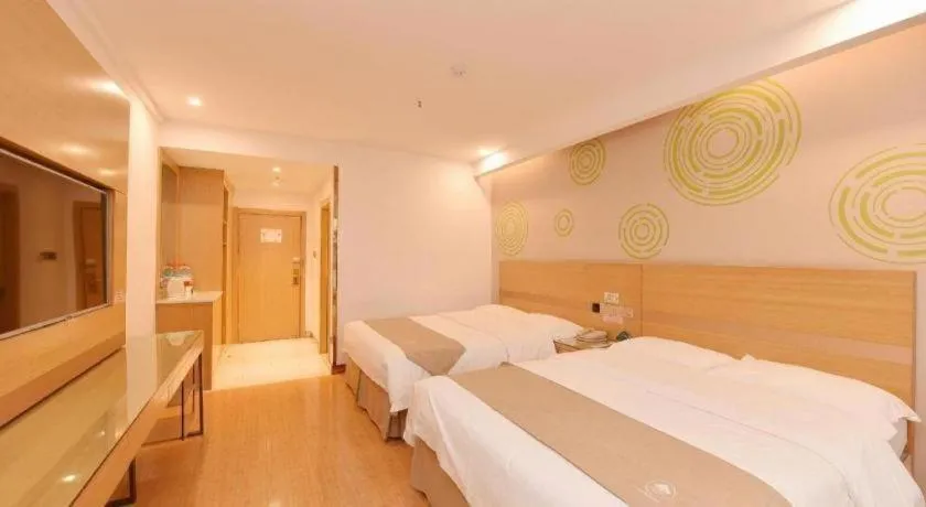 Bed in GreeTree Inn Huainan Jinjialing Road Oriental General Hospital