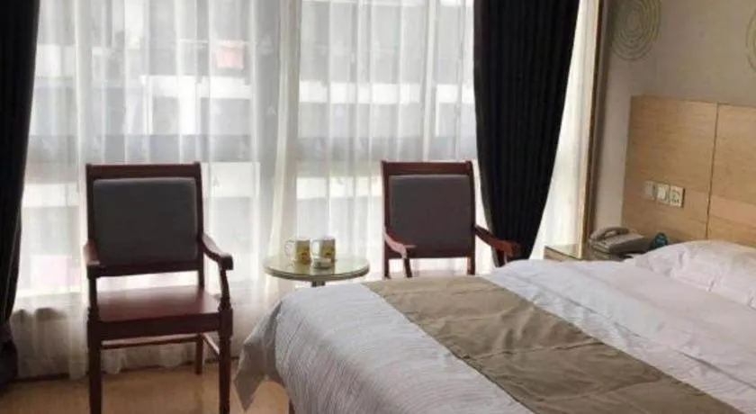Bed in GreeTree Inn Huainan Jinjialing Road Oriental General Hospital