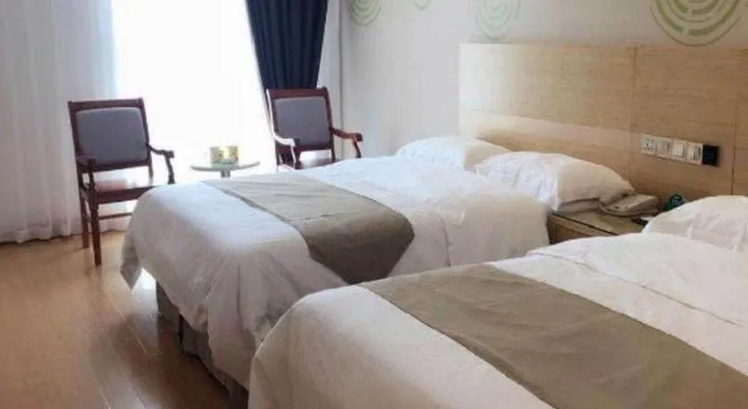 Bed in GreeTree Inn Huainan Jinjialing Road Oriental General Hospital