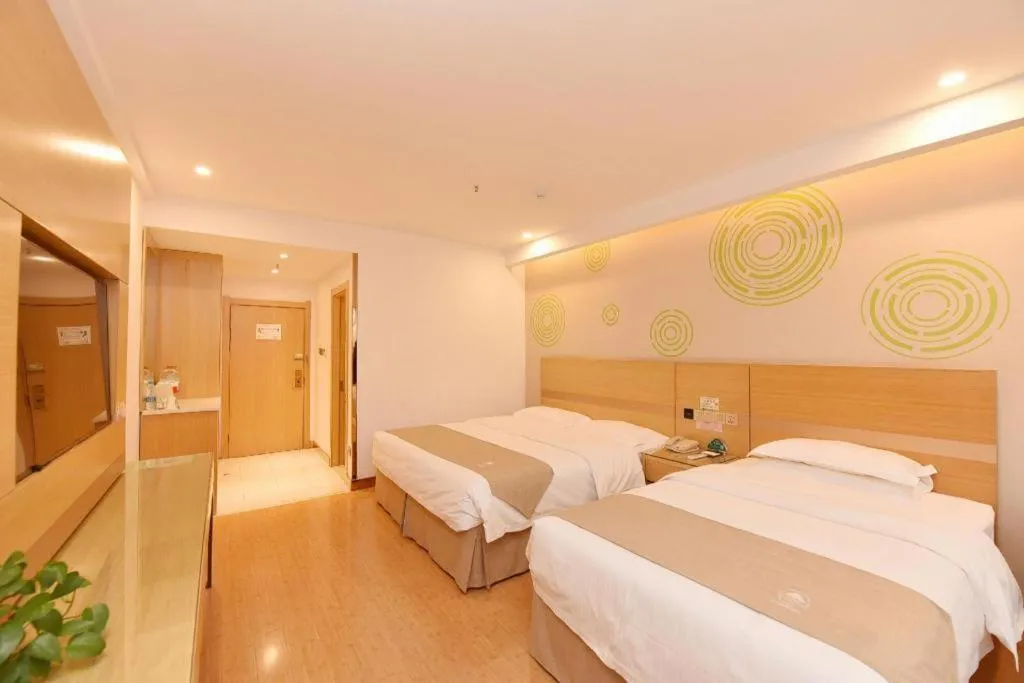 Bed in GreeTree Inn Huainan Jinjialing Road Oriental General Hospital