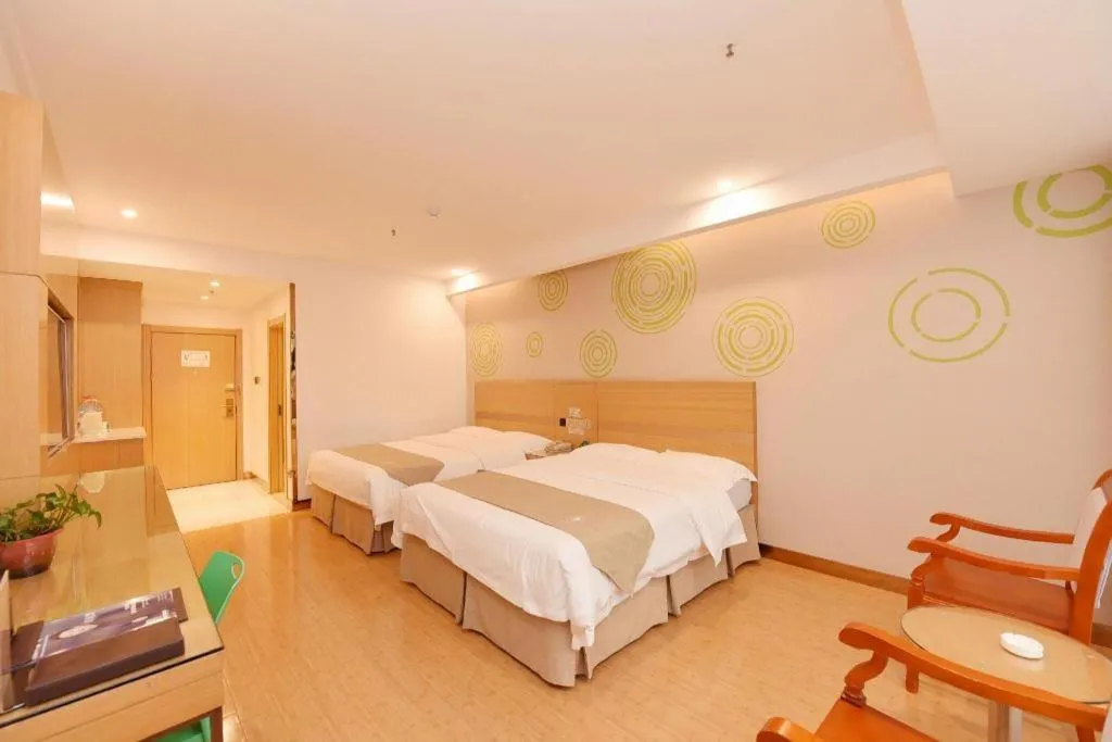Bed in GreeTree Inn Huainan Jinjialing Road Oriental General Hospital