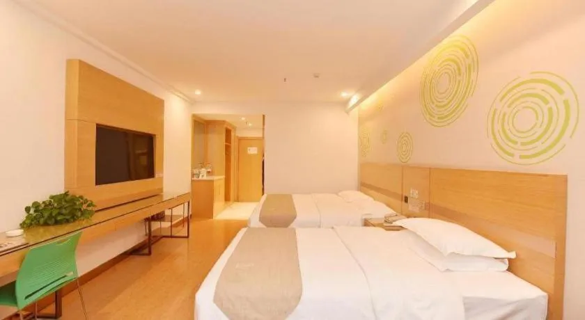 Bed in GreeTree Inn Huainan Jinjialing Road Oriental General Hospital